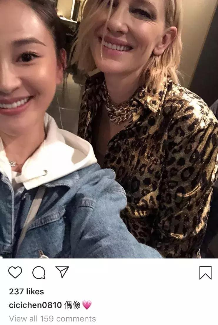 吴秀波出轨女主角:假包、假表、真小三