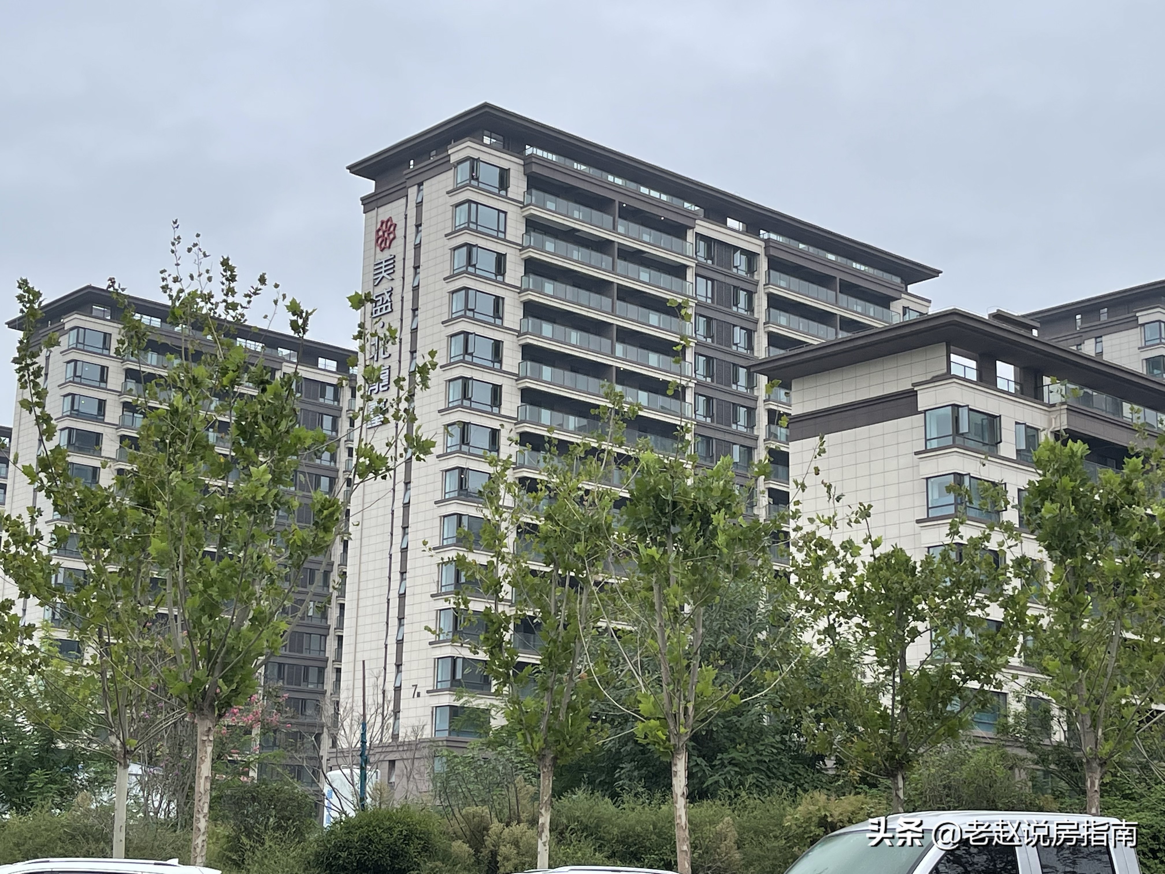 金水北热销楼盘,金水北房价未来