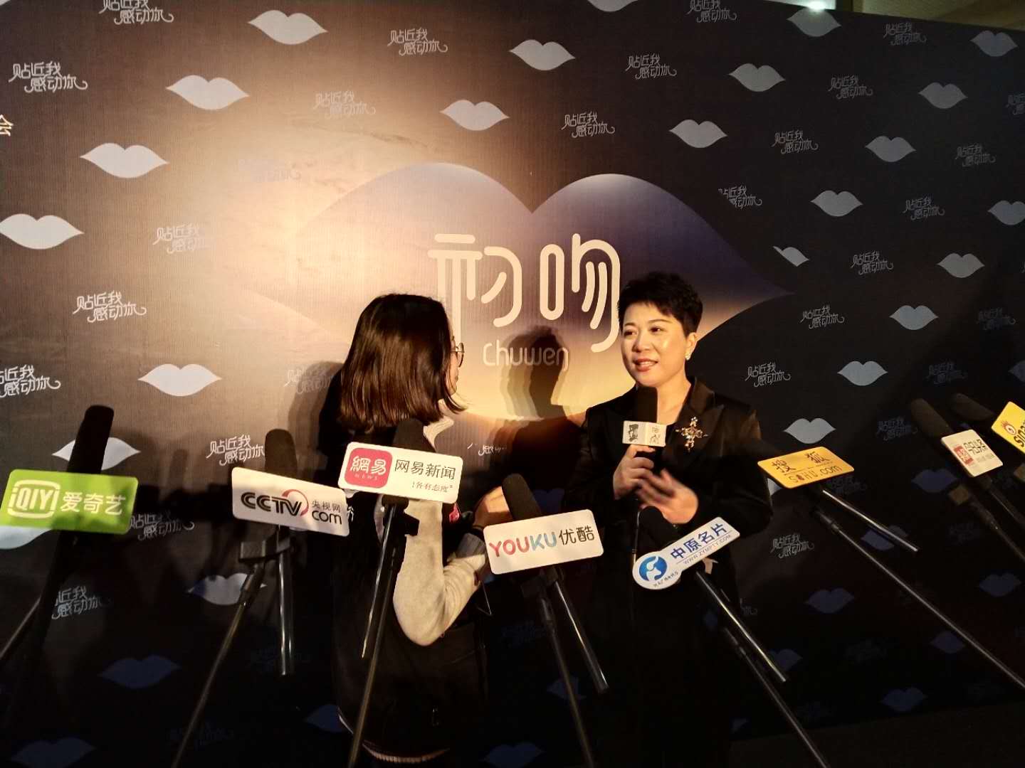 初吻内衣旗舰店长垣市,初吻内衣官方旗舰店直播