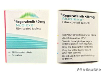 肝癌靶向药报销政策,美国最新肝癌靶向药