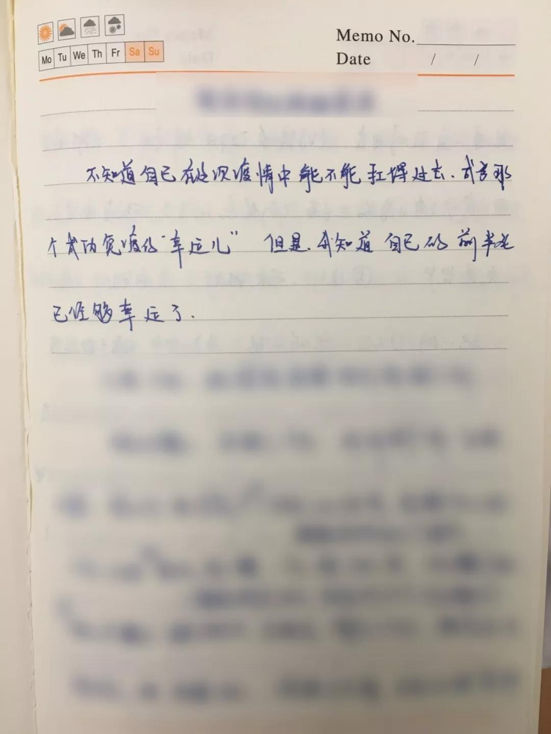 泪崩!病毒教会我们的10个道理