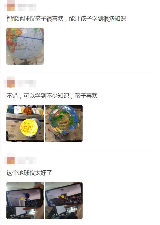 六七岁孩子玩什么玩具锻炼脑子,孩子玩什么玩具对大脑发育有好处