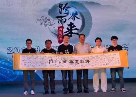 孔府家酒最红火的年代,孔府家酒为何衰落