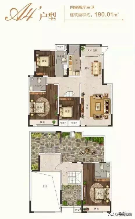 群雄割据城南，缘何这个楼盘能脱颖而出？