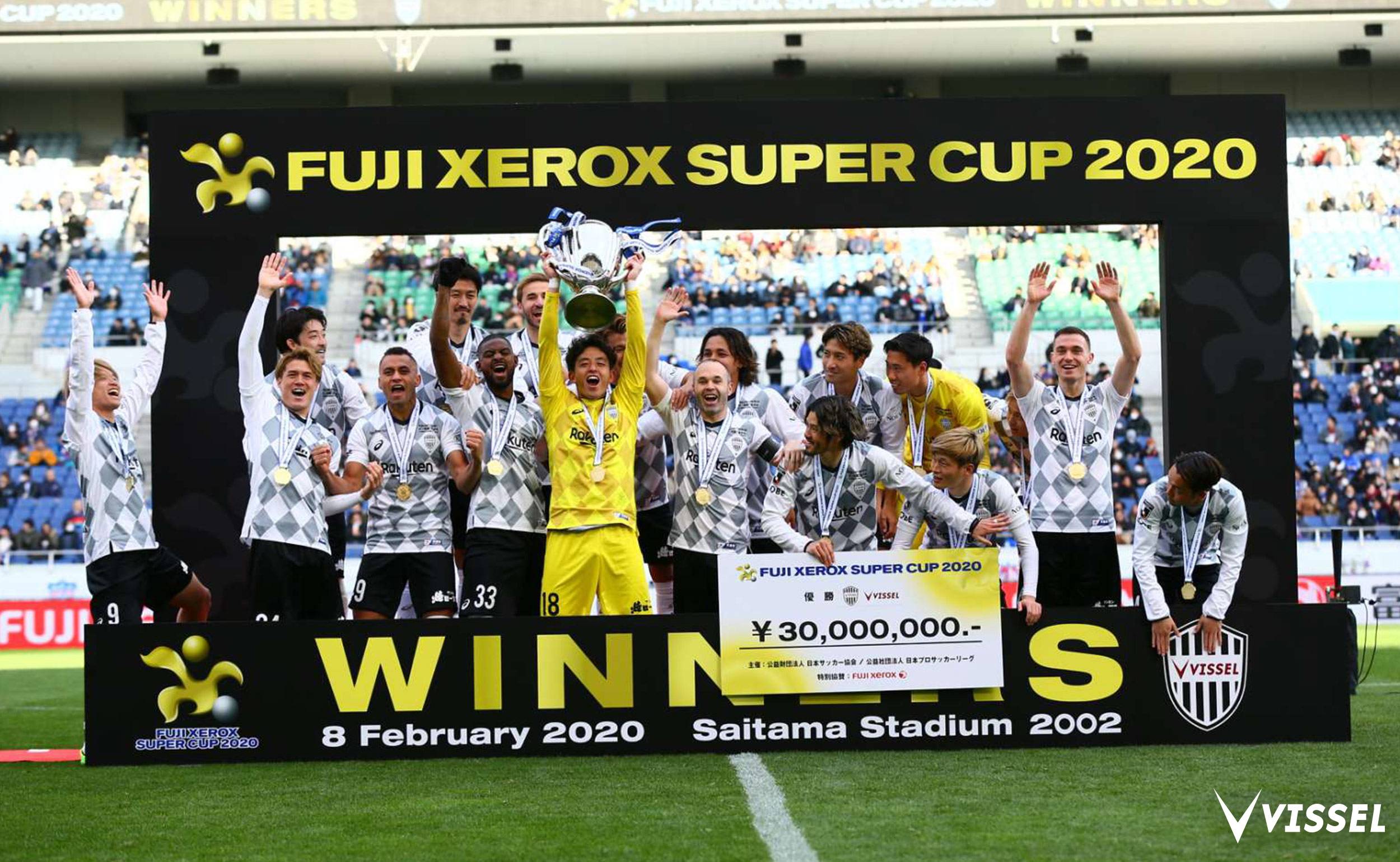 日本超级杯落下帷幕,日本超级杯点球大战集锦