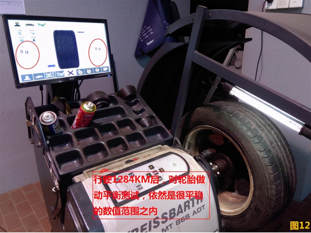 途虎养车锦湖轮胎多少钱,途虎养车保养和换轮胎一起下单