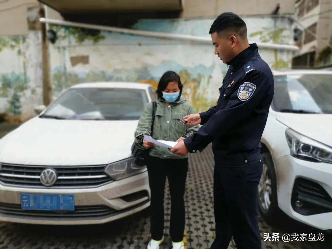 普陀警方侦破一起购车骗贷案,租车变偷车诈骗团伙