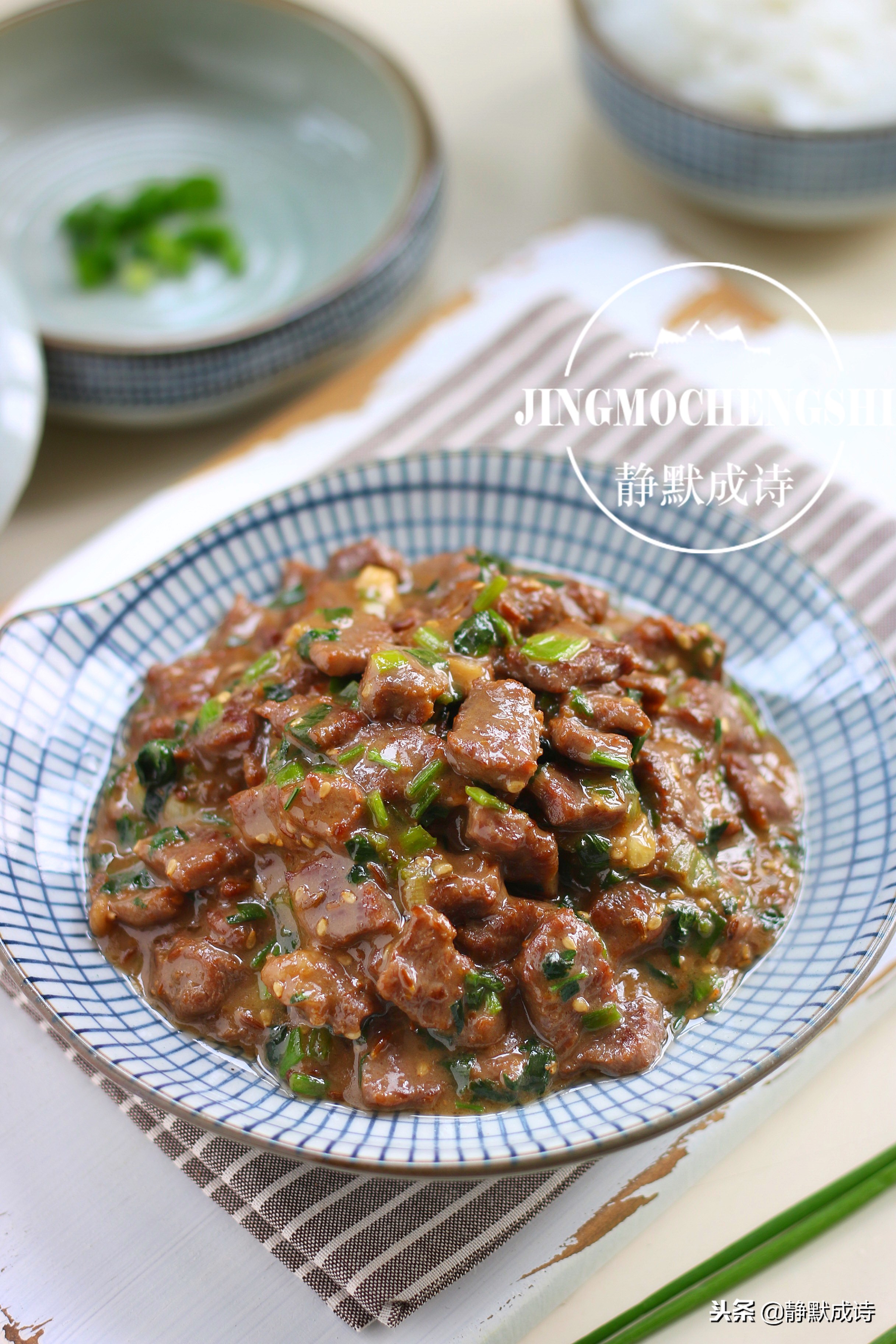 牛肉炒的又柴又难嚼,牛肉炒的嚼不动是怎么回事