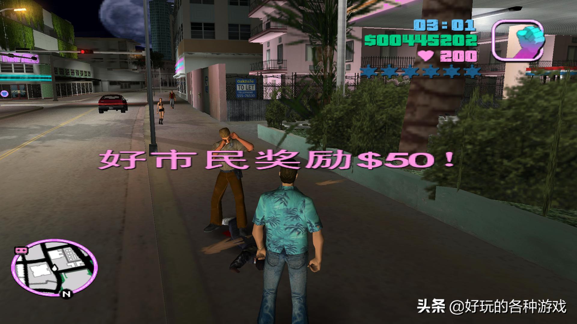 gta罪恶都市车库任务攻略,gta罪恶都市如何搞钱
