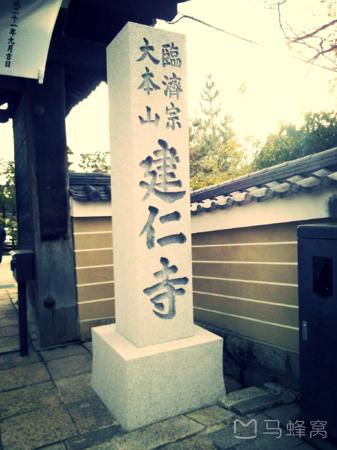 京都穿汉服,去京都穿什么汉服好看