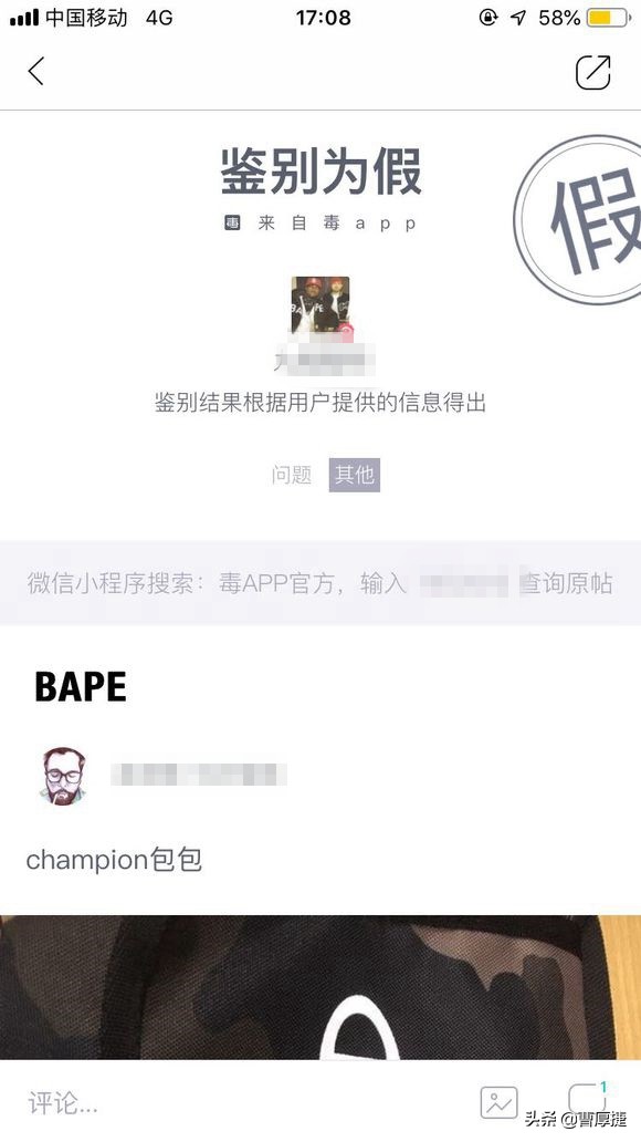 举报食品奖励和索赔能并用吗,举报缺斤少两索赔属于打假范围吗