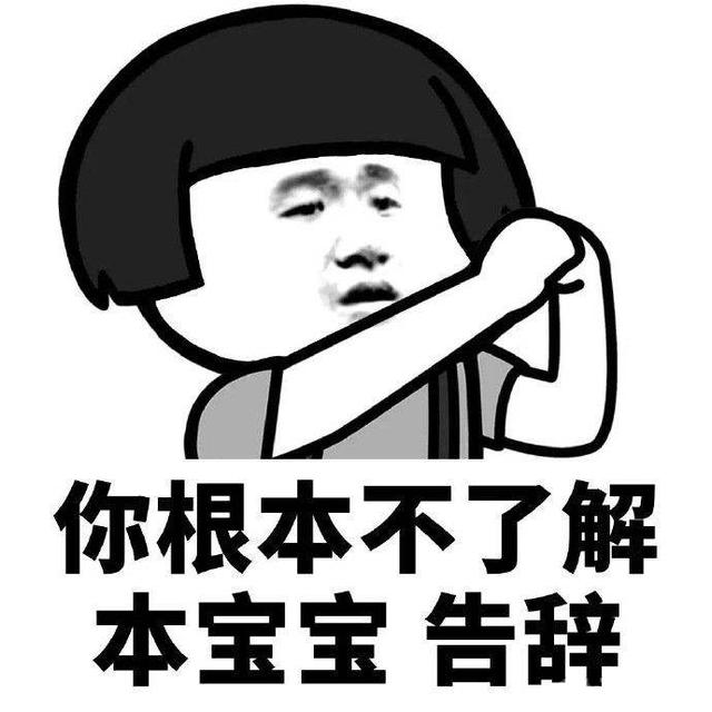 面试简历该怎么写,简历应该怎么写才能提升面试几率