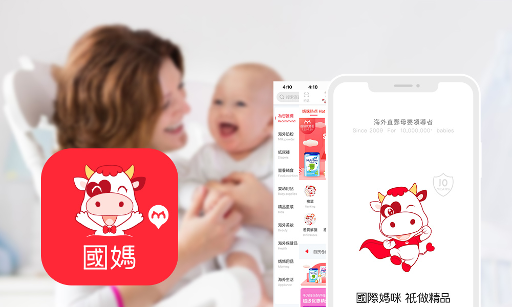 合生元澳洲版的羊奶粉好不好,合生元奶粉是国产的还是进口的呀