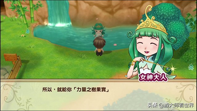 牧场物语重聚矿石镇能玩通关吗,牧场物语重聚矿石镇遇见精灵