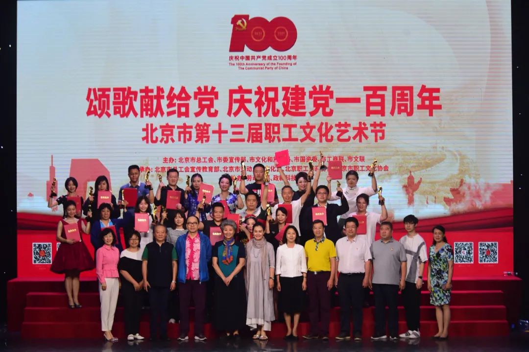 致敬劳动者之歌比赛活动,颂歌献给党歌唱比赛