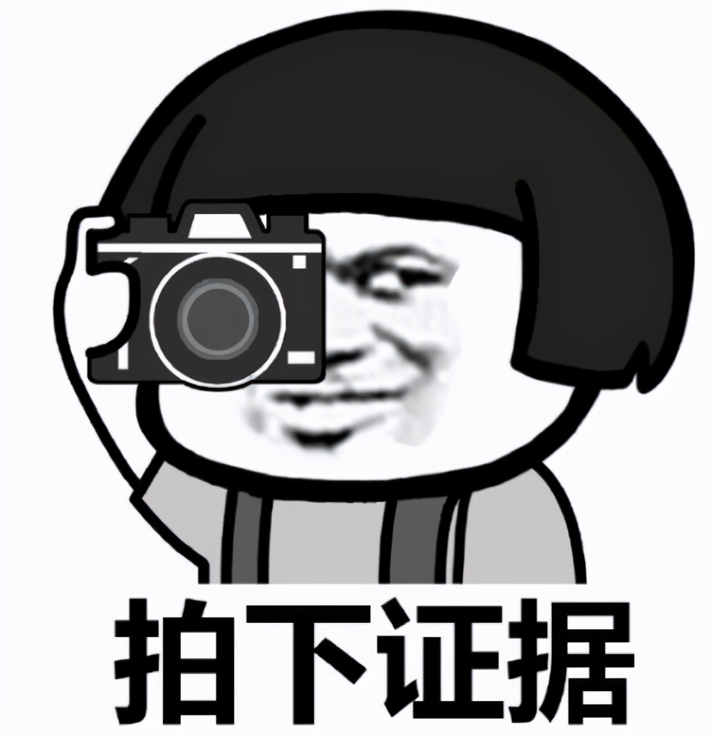 打官司打的就是证据,打官司打证据技巧