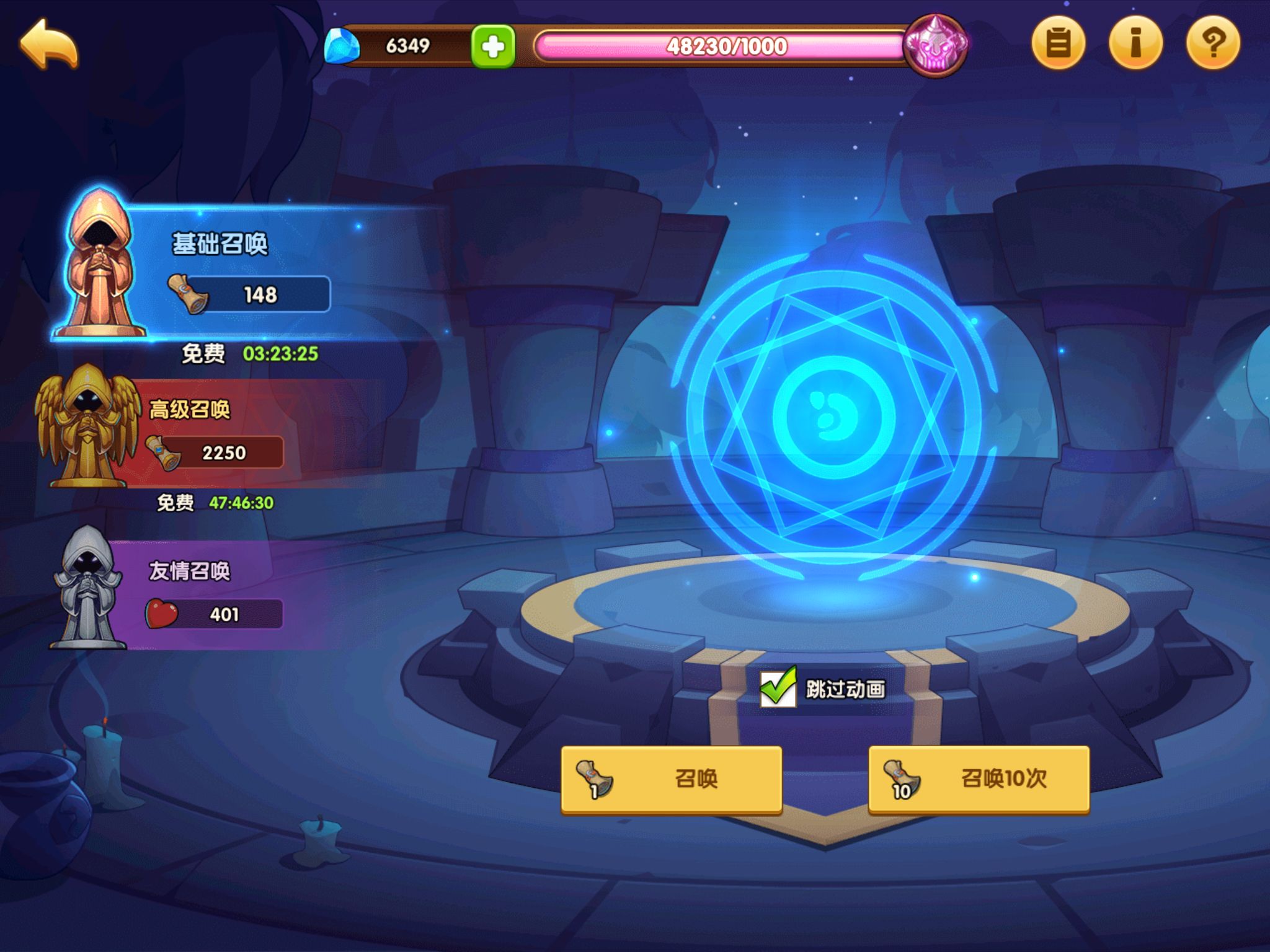 放置奇兵新英雄什么时候上线,2023放置奇兵最新攻略