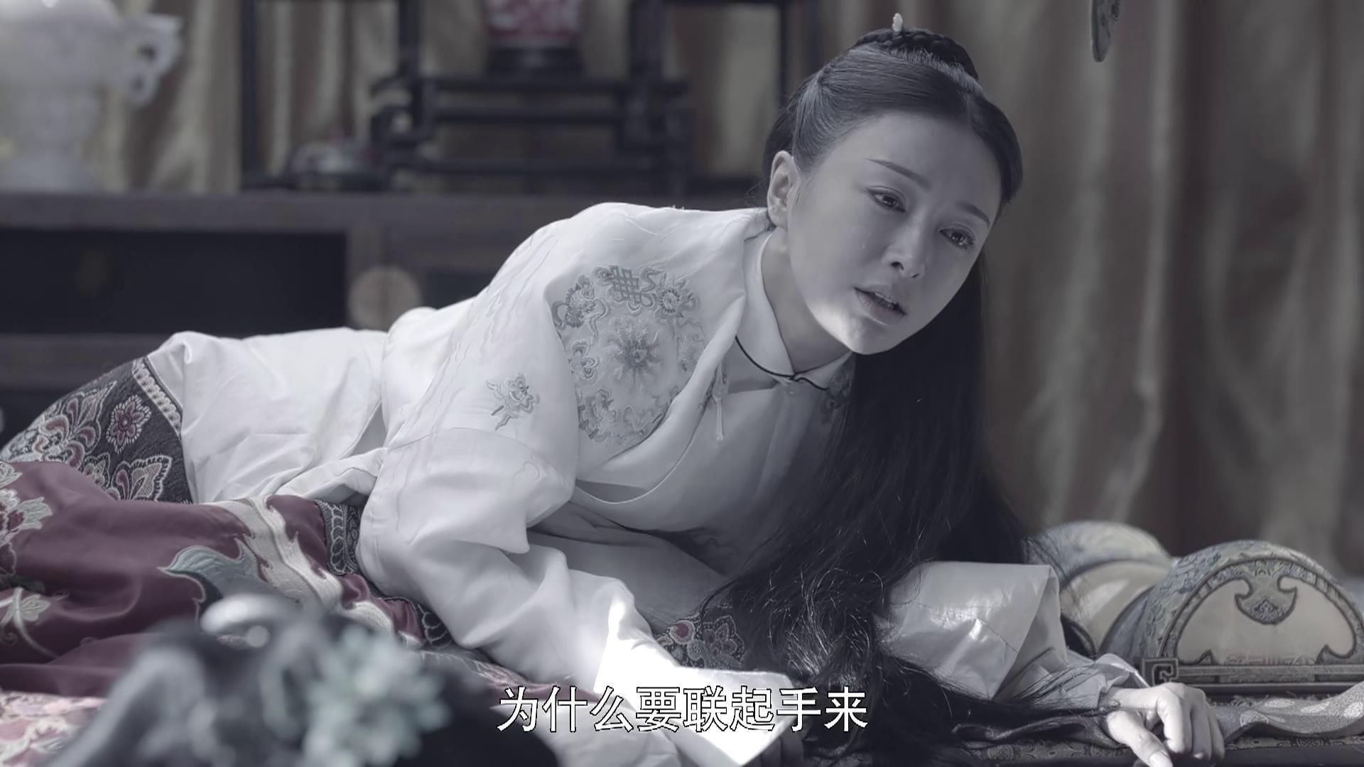 延禧攻略尔晴到底有没有爬上龙床,延禧攻略尔晴真的和皇上有私情吗