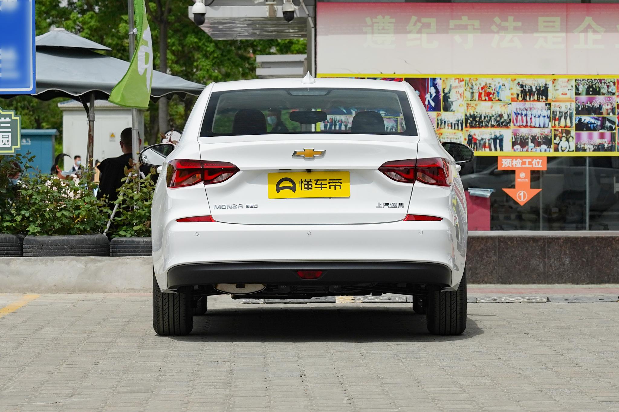 科鲁泽2022款自动天窗版落地价格,科鲁泽自动悦享版有优惠多少