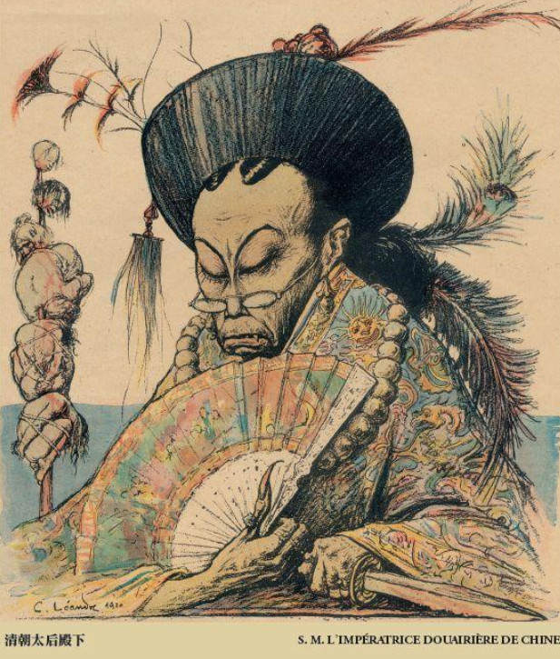 深扒陈漫“翻车”始末:妖魔化的舶来品,从来都不是“香饽饽”