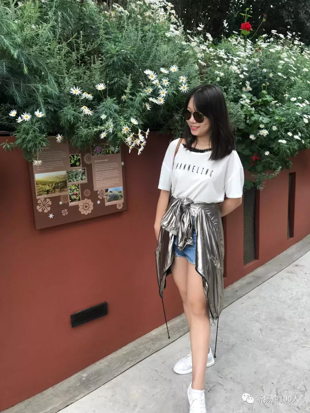 老徐会客厅专访,第四届老徐会客厅跨界会