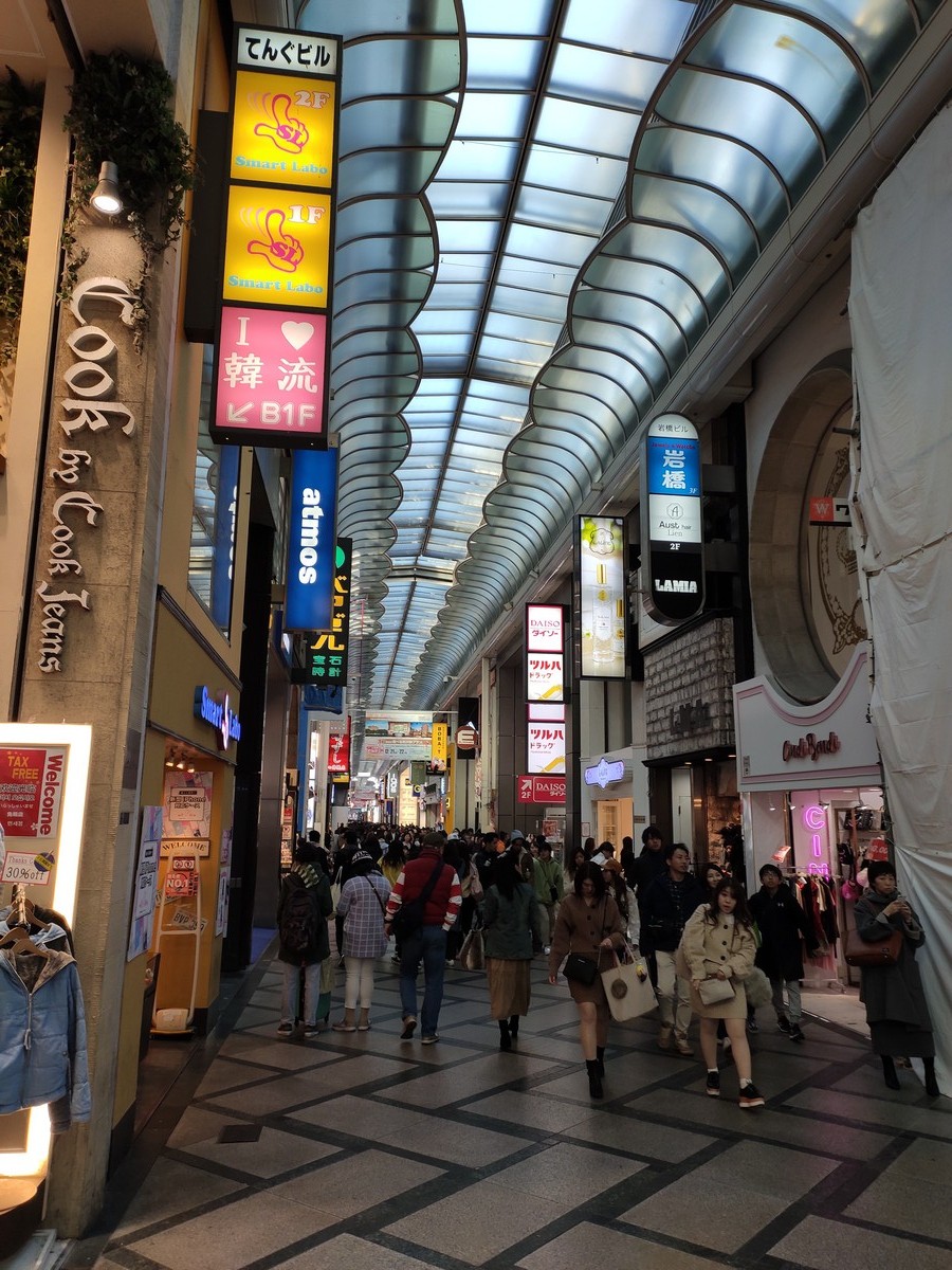 大阪马拉松跑道多少公里,日本大阪马拉松赛道怎么样