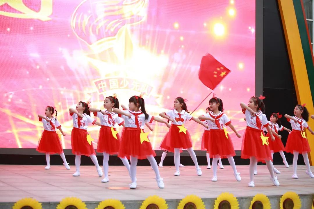 邛崃市北街小学：尚美怡情、艺美德和