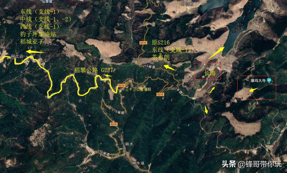 木里至亚丁自驾路线及路况,木里到亚丁自驾游最佳路线