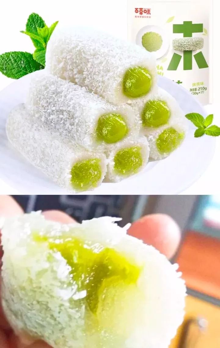 春游零食高颜值,春游小零食简单又好吃