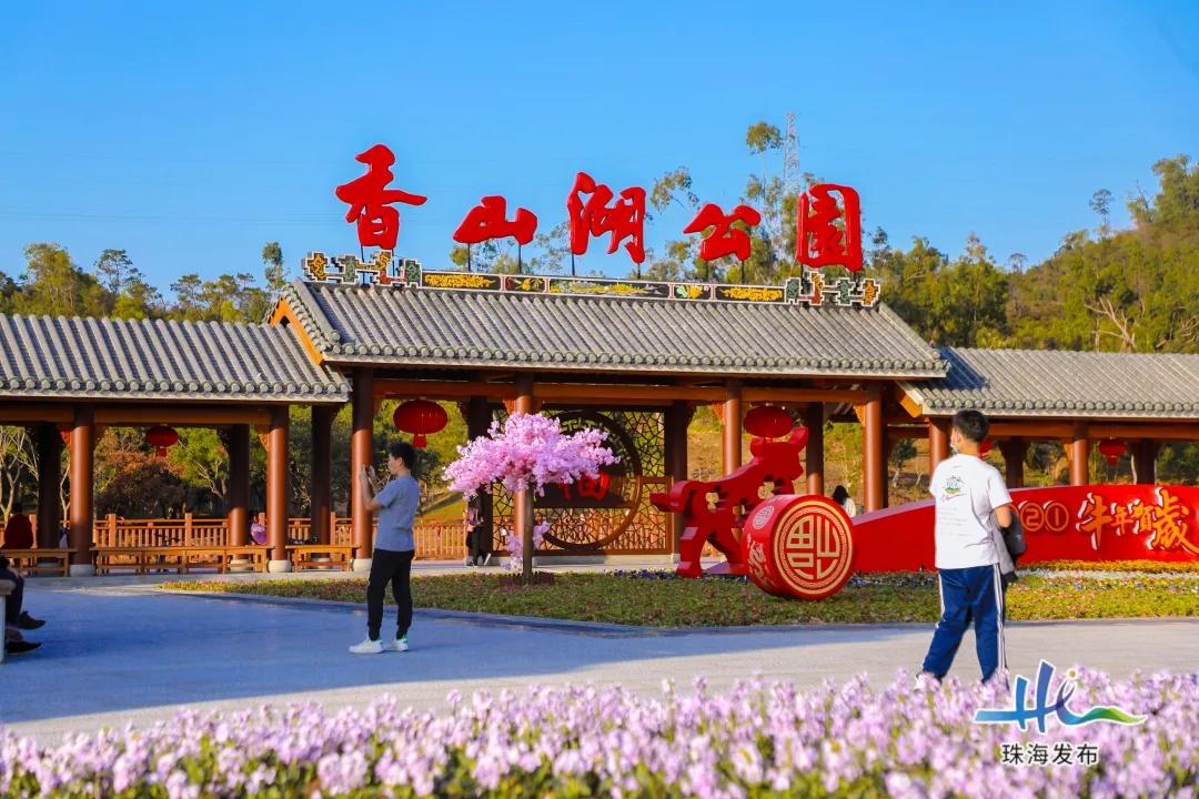 珠海入户口积分多少,珠海积分入学入户时间