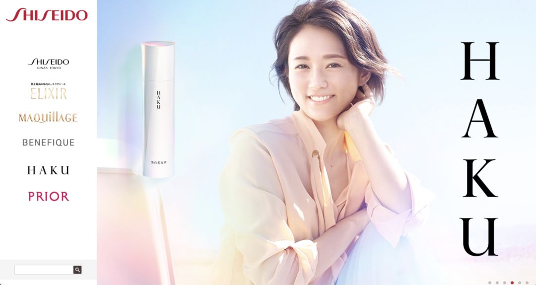 资生堂停产了还能用吗,资生堂悦薇水乳停产了吗