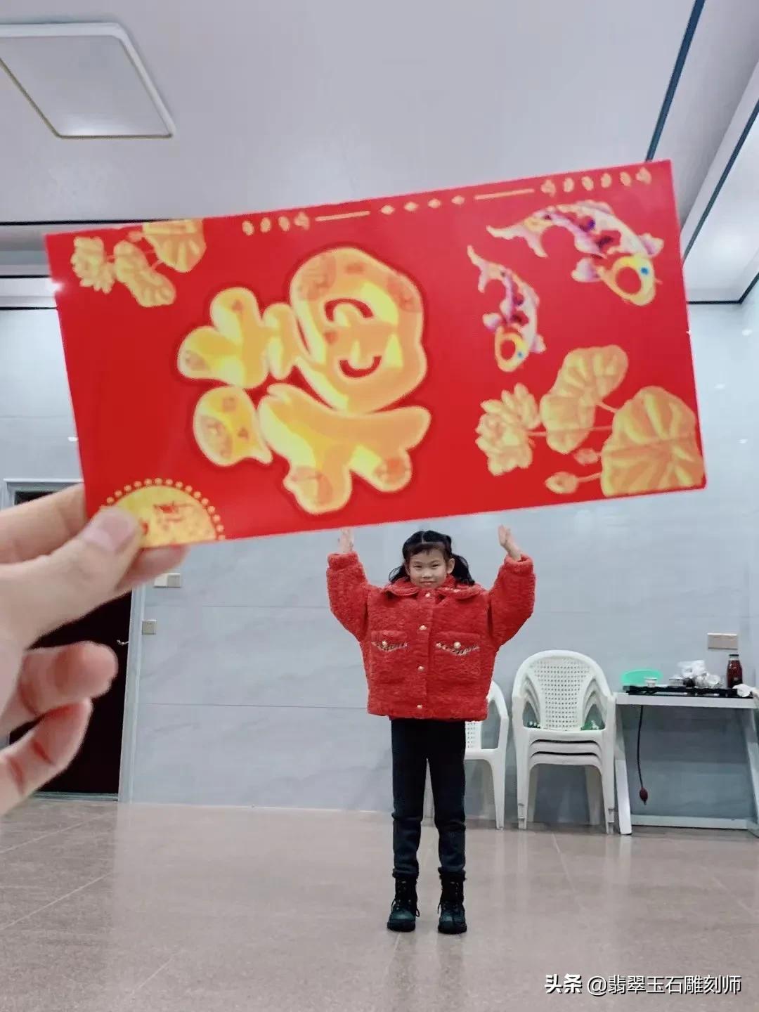 老板送的小礼物情人节,老板情人节送员工的礼物