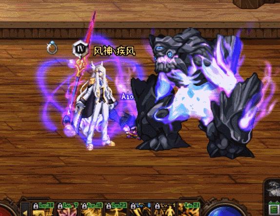 dnf风法职业,dnf风法四个职业觉醒