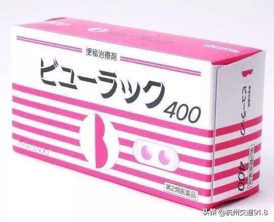 日本网红神药真相,专家扒开日本网红神药