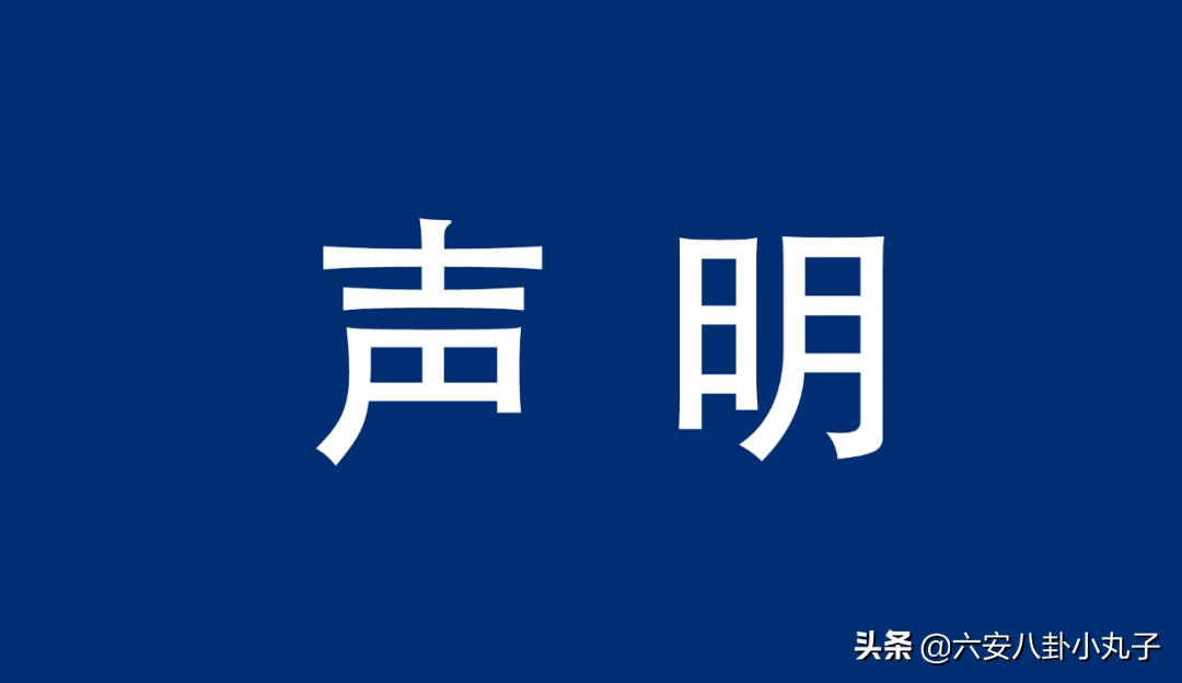 六安荣锋装修公司怎么样,荣锋装饰集团六安总部