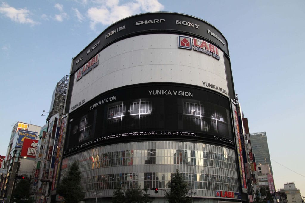 东京潮店,东京倒店潮