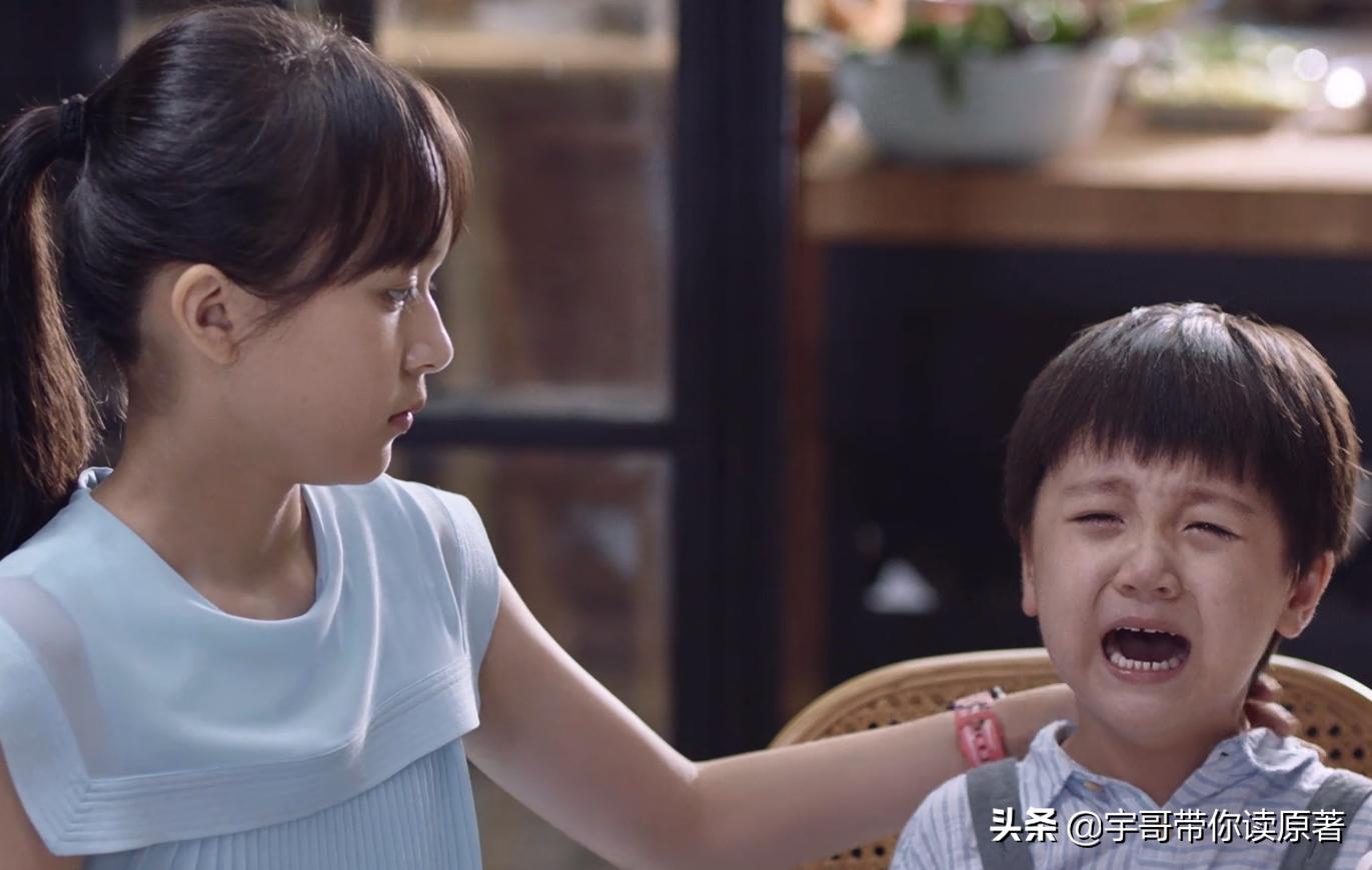 小舍得大结局超长,小舍得大结局57-58