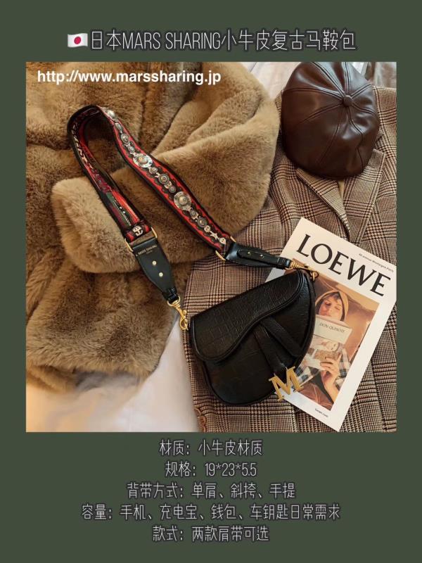MARSSHARING马鞍包斜挎,marssharing新款包包