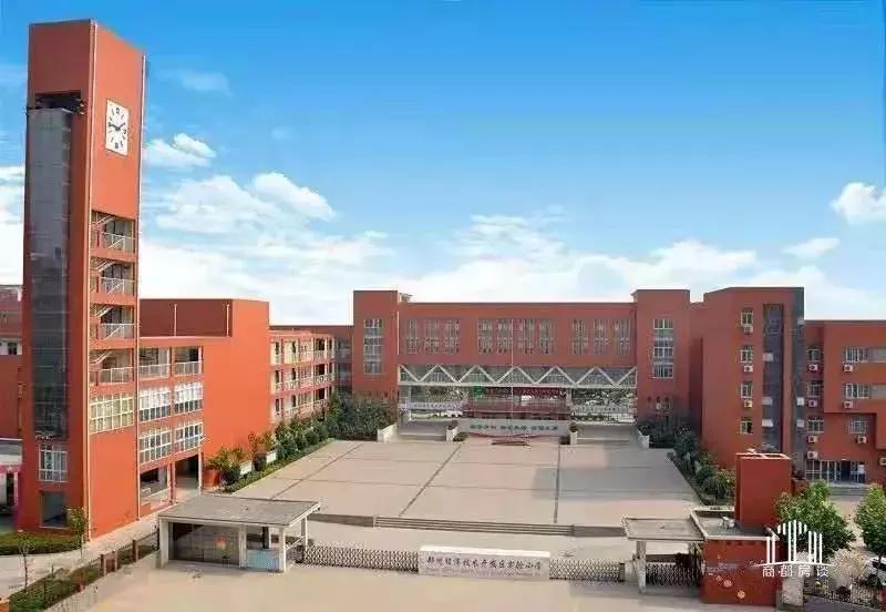 郑州各区小学教育资源排名,郑州经开区龙美小学怎么样