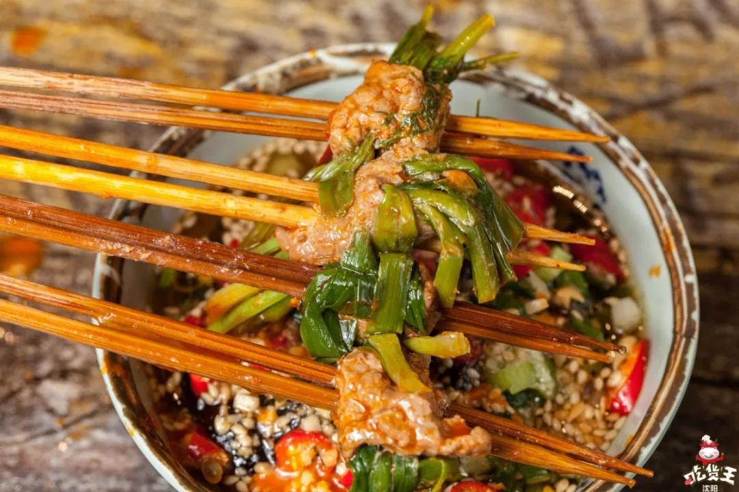 沈阳39元100个串串,自助串串沈阳