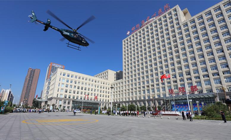 不忘初心牢记使命把握发展机遇,不忘初心牢记使命民营医疗机构