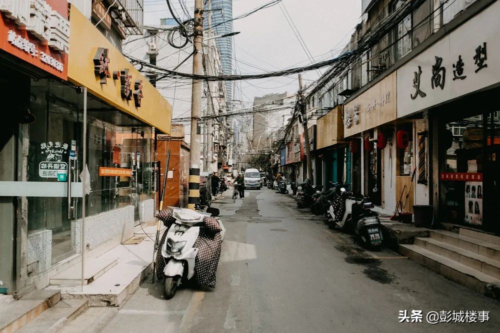 徐州老富国街,徐州富国街十年前