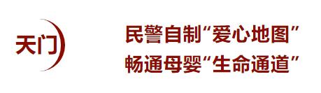 疫情之下保障农产品供应,湖北疫情防控物资自给能力