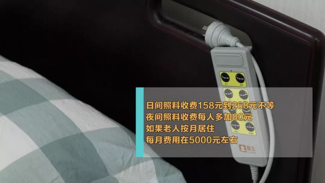 社区养老驿站主要是做什么服务,养老社区驿站