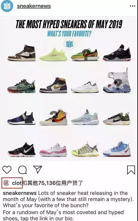 陈冠希发布新鞋,陈冠希新鞋阿甘鞋