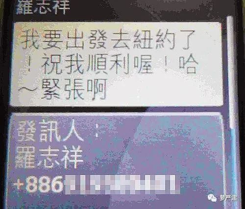 八年恋情因为彩礼分手,八年恋爱因同门分手