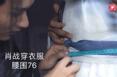 腰细的十大女星,腰细的明星有哪些