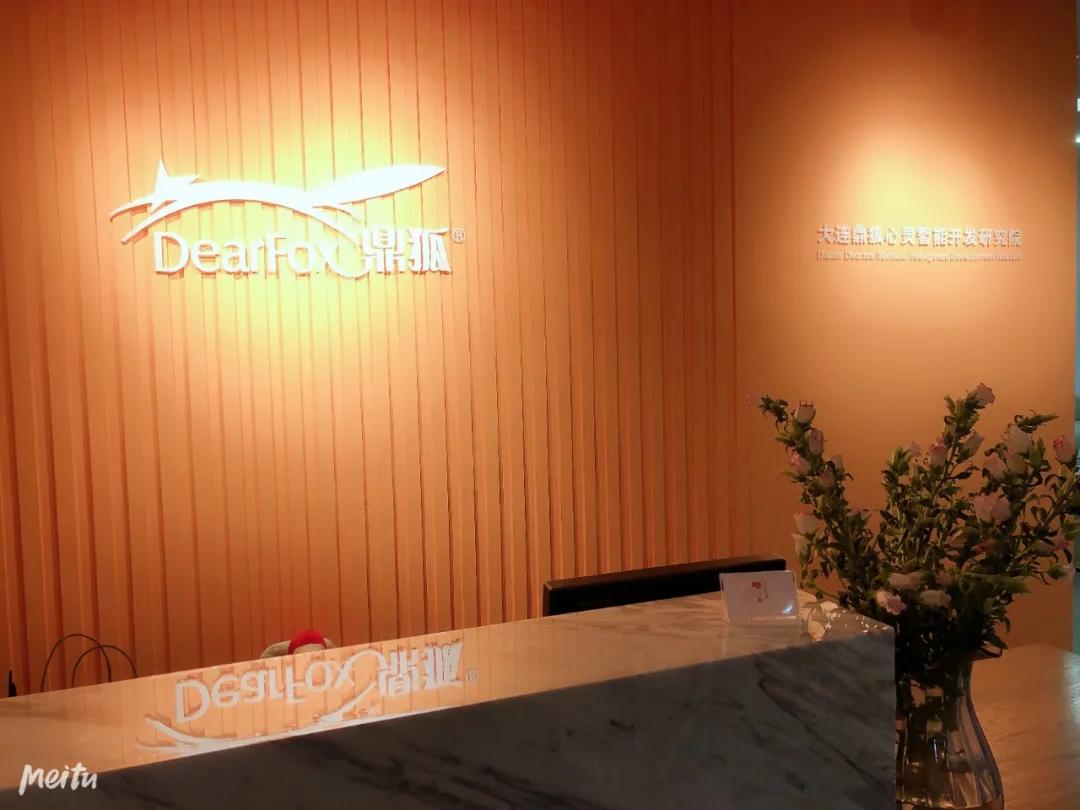 学习动力加油站,激发学习动力的家长课程