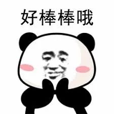 英国能买到智能电饭锅吗,英国哪里可以买到电饭煲