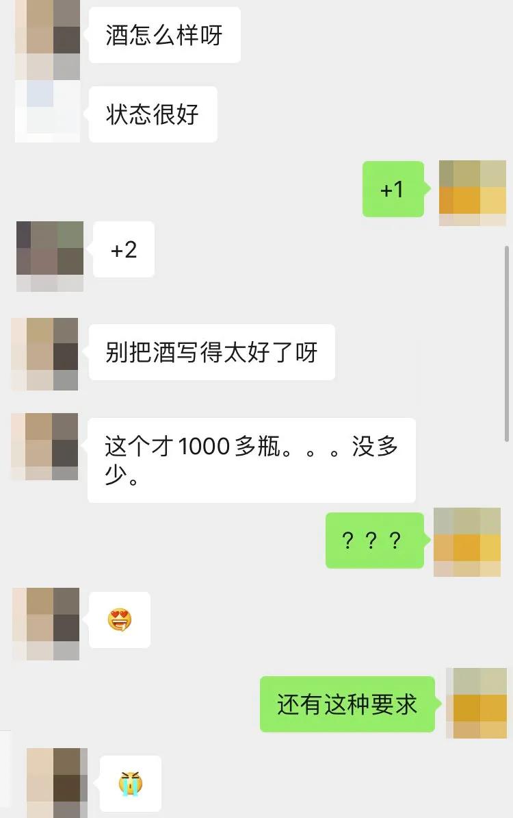 法国波尔多干红2014价格表,波尔多右岸五大名庄